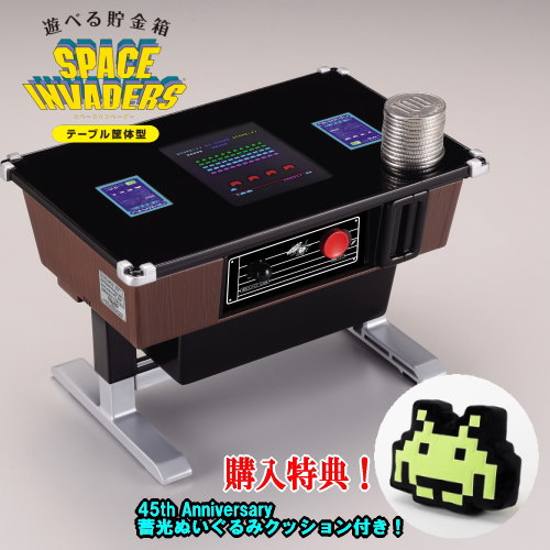 楽天市場】【ガチャ2Ez 初代ステッカー付！】タカラトミーアーツ