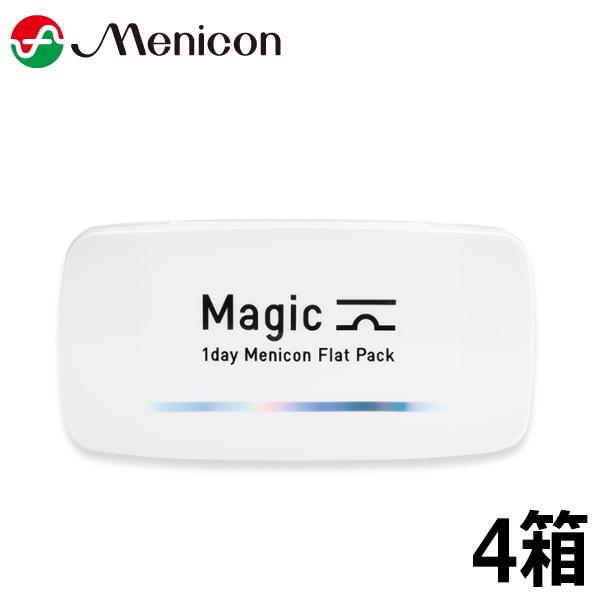 【4箱】ワンデーメニコン Magic 30枚 4箱 マジック 1日使い捨て コンタクトレンズ Menicon 1day 終日装用 近視 (メニコン ワンデー マジック)ポスト投函便30｜トキワダイレクト