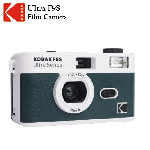コダック KODAK フィルムカメラ ULTRA F9S グリーン｜トキワダイレクト