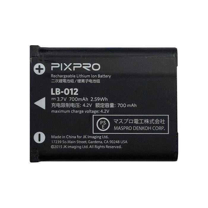 楽天市場】コダック対応 デジタルカメラ PIXPRO対応 FZ55 用 LB