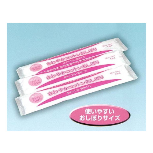 丸三産業 入浴できない方のからだ拭きに さわやかコットンタオル・おしぼり 800本入　605-801000-00 介護用品 清拭用品