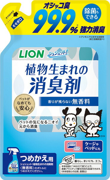 楽天市場】JOYPET 液体消臭剤 つめかえ用お徳用 650ml : デジタルセブン