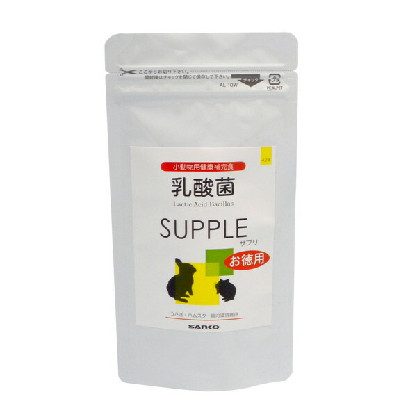 楽天市場】【送料無料】 結 YK622 スーパーエリート 乳酸菌 1g 楽天市場】【送料無料】 結 YK622 スーパーエリート 乳酸菌 1g