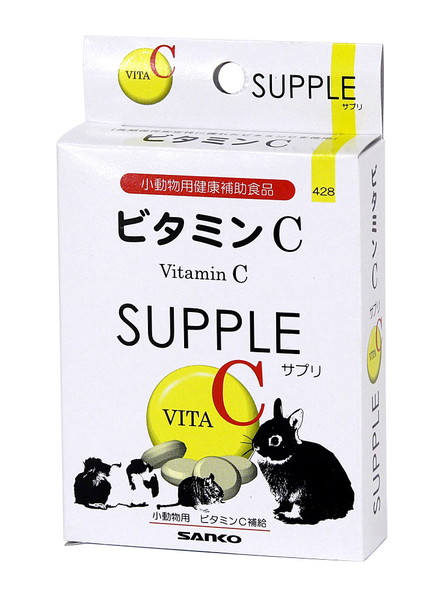エクスプレスパウダースノー ビタミンC Amazon | エクスプレス パウダースノーVC 300g 栄養機能食品