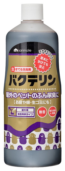 生きてる消臭剤 バクテリン屋外用原液 1L 日本最大級