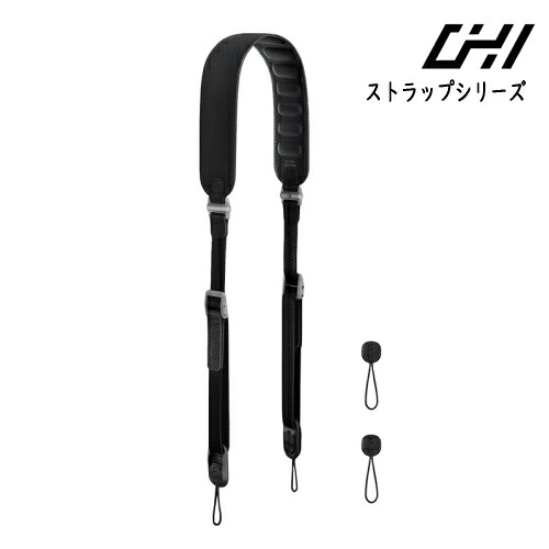 CHI シーエイチアイ LEVO ULTRA ショルダーストラップ (スチールグレー)JLU03A カメラストラップ マグネット脱着 チェキ 撮影用品|トキワダイレクト