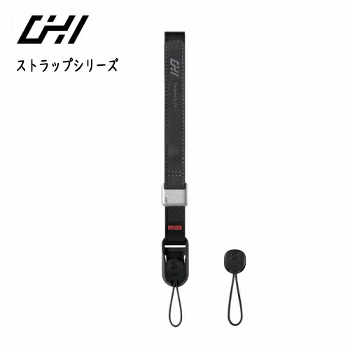 CHI　シーエイチアイ　 LEVO ハンドストラップ （スチールグレー）JLH04A　カメラストラップ マグネット脱着 チェキ 撮影用品