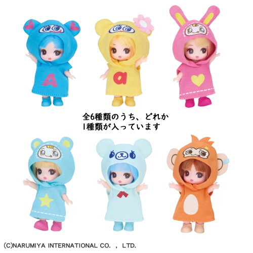 楽天市場】ぷちリカちゃん サンリオキャラクターズコレクション 1BOX