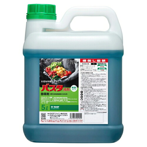バスタ 液剤 5L|トキワダイレクト