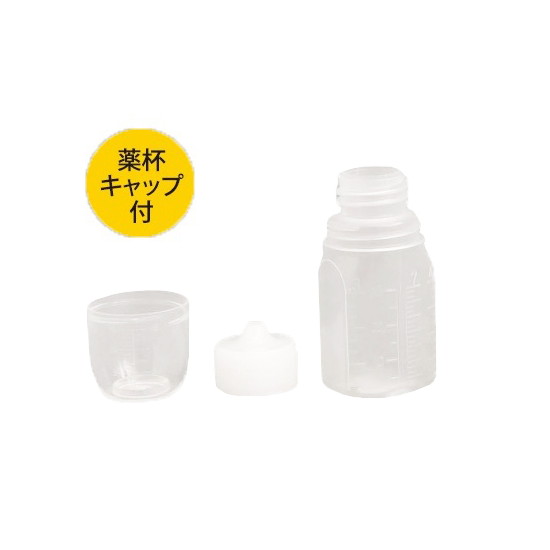 ハイオール投薬瓶 30mL 200本入　　4535184271008