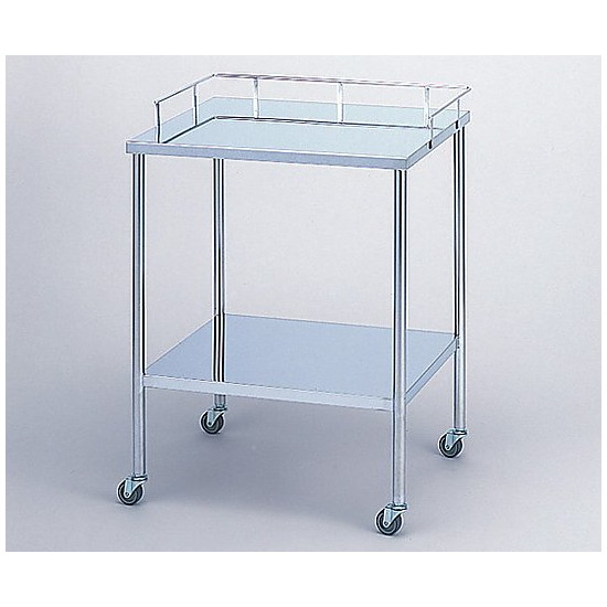 ナビス（アズワン）　器械卓子(手摺付き) 600×450×750mm　C-1M　4562108486132