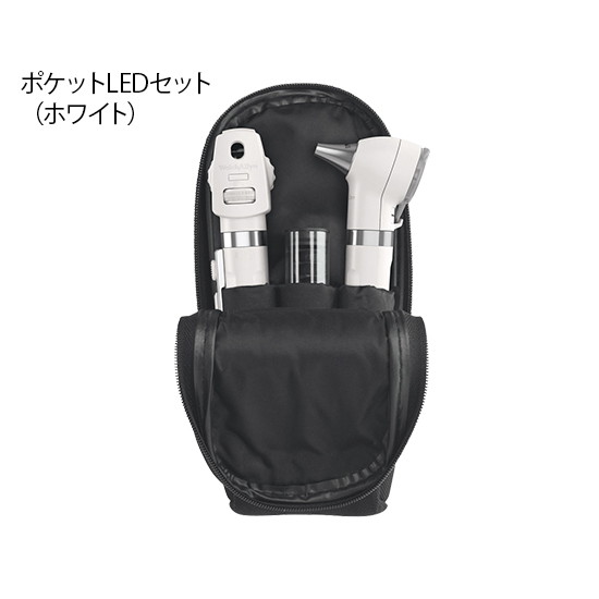 ウェルチ・アレン　ポケットLED検眼･耳鏡セット　ホワイト　92871-WHT　4580188632195