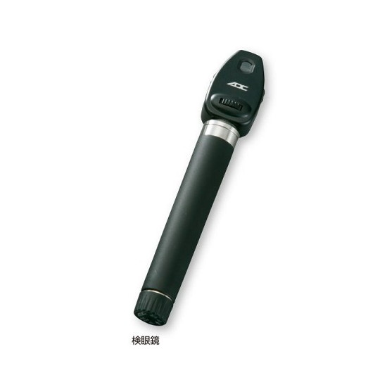 ユーメド貿易　ADCポケット診断セット 検眼鏡（ハードケース付き）　ADC-5112N　4582107118797