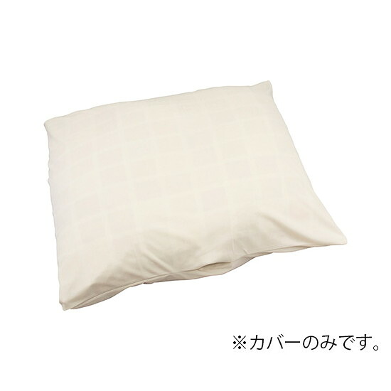 タイカ　ウェルピーHC　ジャンボ用カバー 　PC-HC-J1-SC　4571191317476