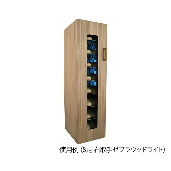 東邦歯科産業 UVクリーン エクセレント(殺菌スリッパ保管庫) 8足 左取手 メイプル 4571229646813