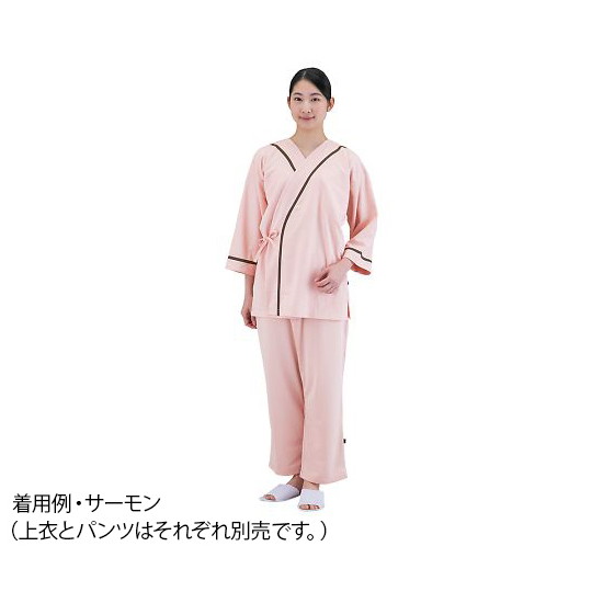 奉呈 サンアロー ニット検診衣パンツ 男女兼用 サーモン S 302 43 Whitesforracialequity Org
