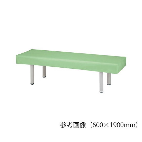 ナビス（アズワン）　診察台レザーカバー　700×1900mm　ライムグリーン 　LG-7019　4589638409882