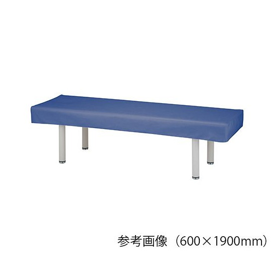 ナビス（アズワン）　診察台レザーカバー　600×1800mm　ライトブルー 　PB-6018　4589638410093