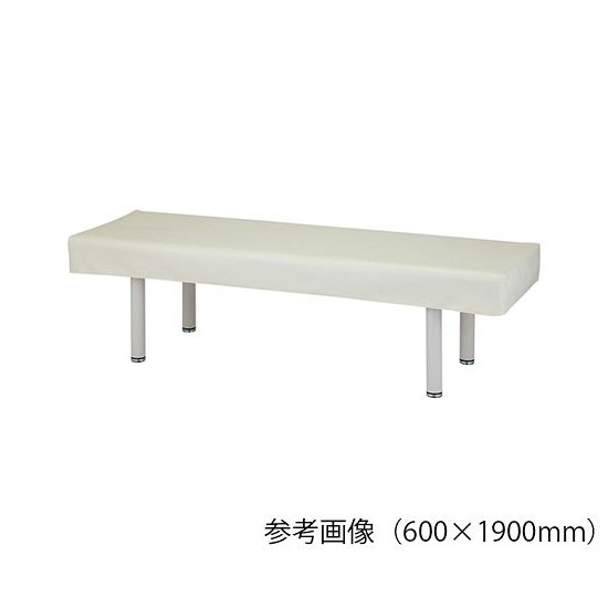ナビス（アズワン）　診察台レザーカバー　600×1800mm　クリーム 　CR-6018　4589638410130