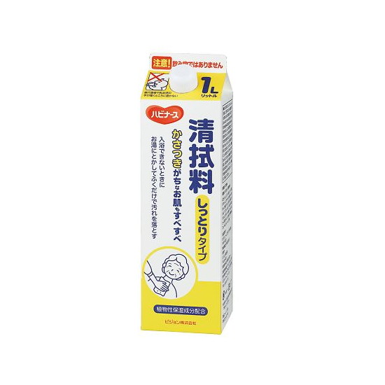 ピジョン ハビナース(清拭料) しっとりタイプ 1L 4902508107051