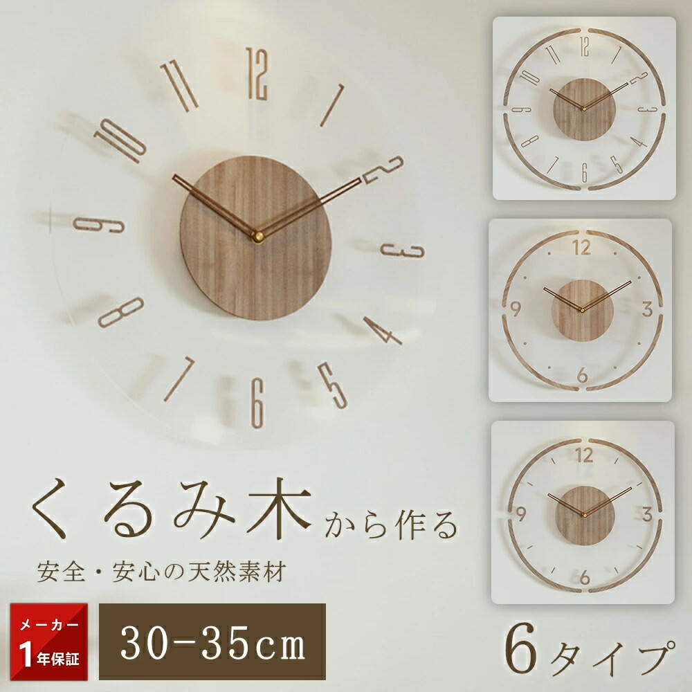【半導体素子製冷・水・氷入れない！】今だけ人並み外れた通貨価値！貨物輸送無料＆尖んがり10倍