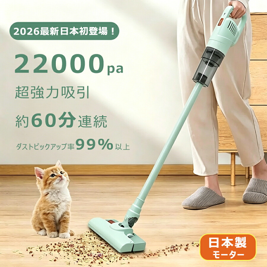 【半導体素子製冷・水・氷入れない！】今だけ人並み外れた必要経費！貨物輸送無料＆尖んがり10倍