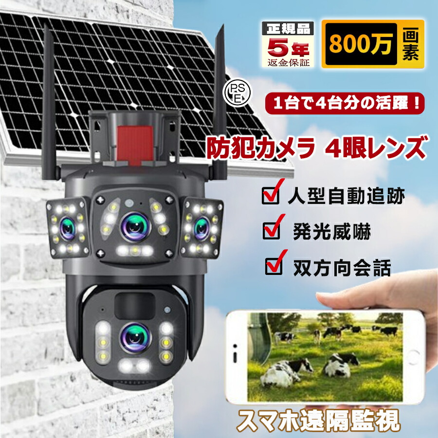 【半導体素子製冷・水・氷入れない！】今だけ人並み外れた必要経費！貨物輸送無料＆尖んがり10倍