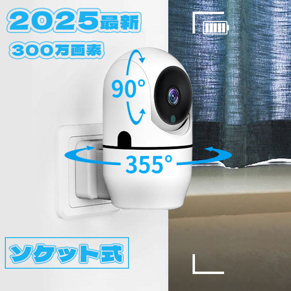 【半導体素子製冷・水・氷入れない！】今だけ人並み外れた通貨価値！貨物輸送無料＆尖んがり10倍