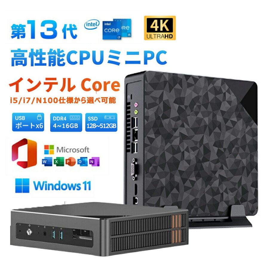 【半導体素子製冷・水・氷入れない！】今だけ人並み外れた必要経費！貨物輸送無料＆尖んがり10倍