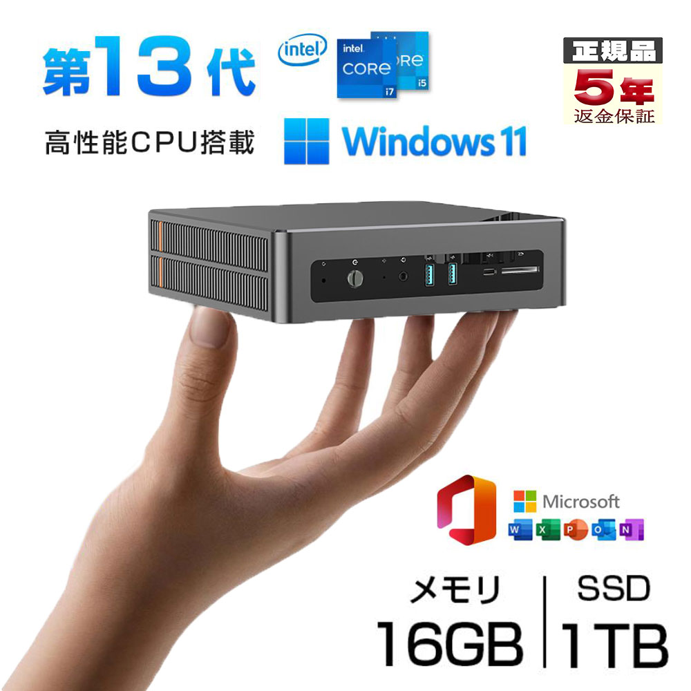楽天市場】ミニPC 第12世代インテルAlder Lake N100 T9 Windows11 Pro