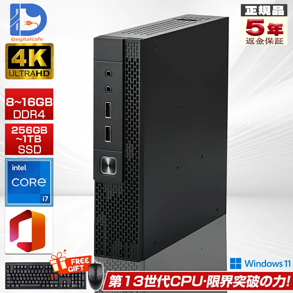 【半導体素子製冷・水・氷入れない！】今だけ人並み外れた必要経費！貨物輸送無料＆尖んがり10倍