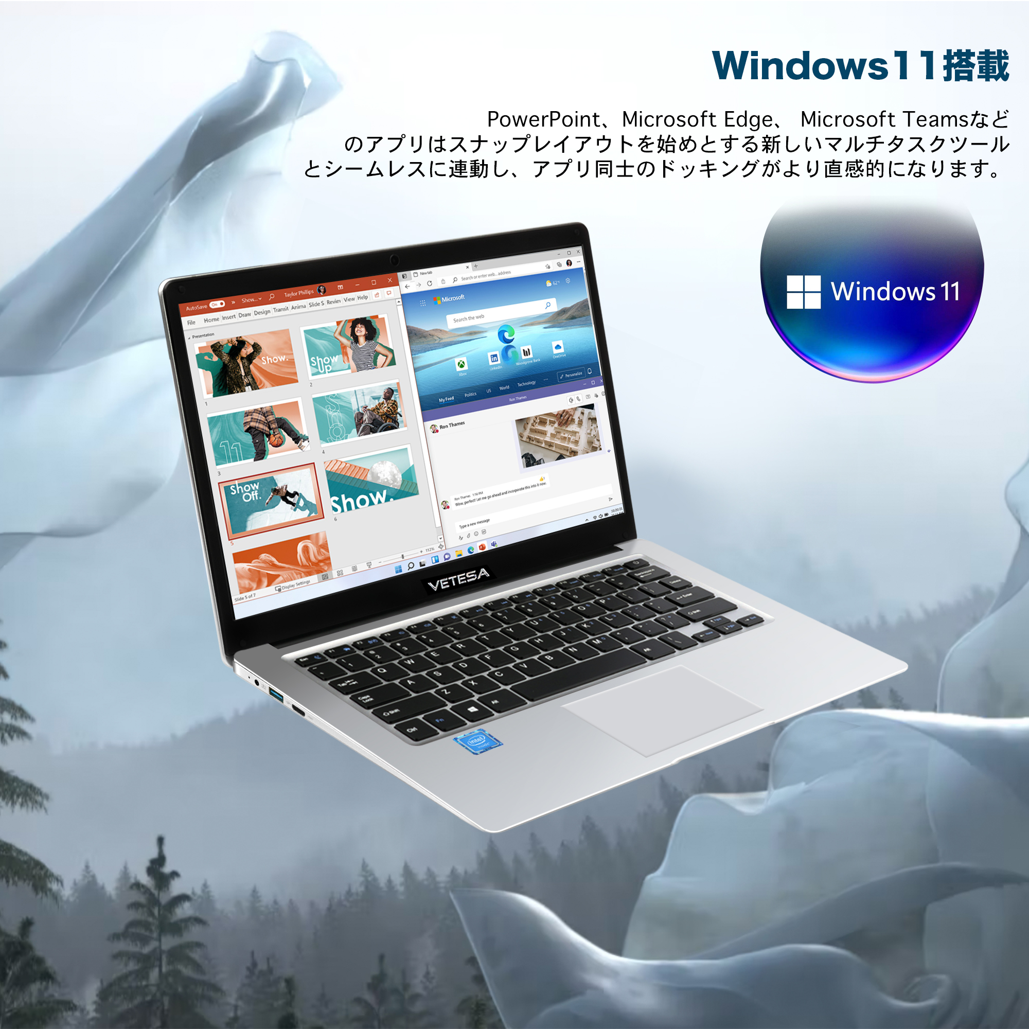 Win11搭載 ノートパソコン パソコン 新品 Office付き 初心者向け