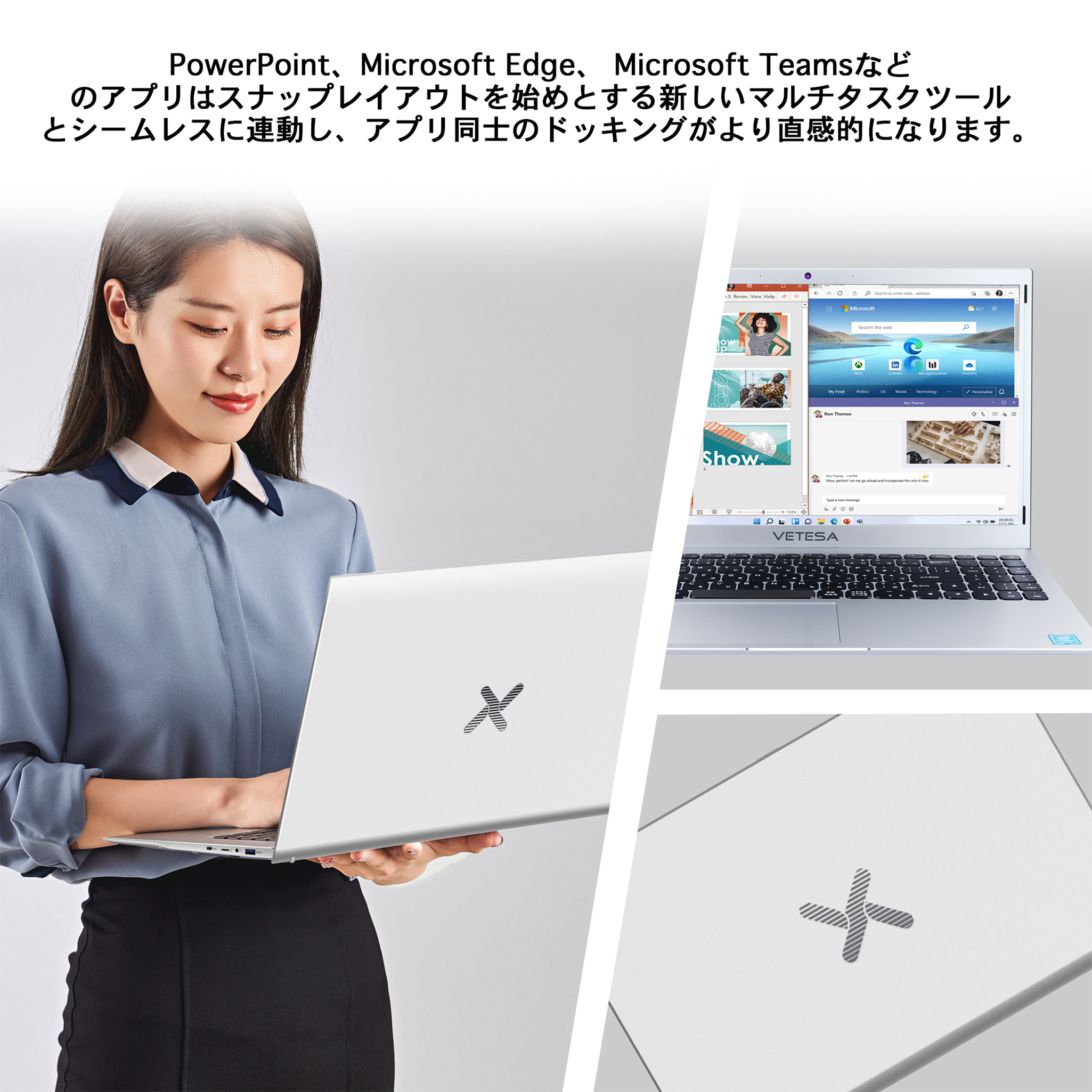 Win11搭載 ノートパソコン新品 Office付き Bluetooth 初心者向け 超