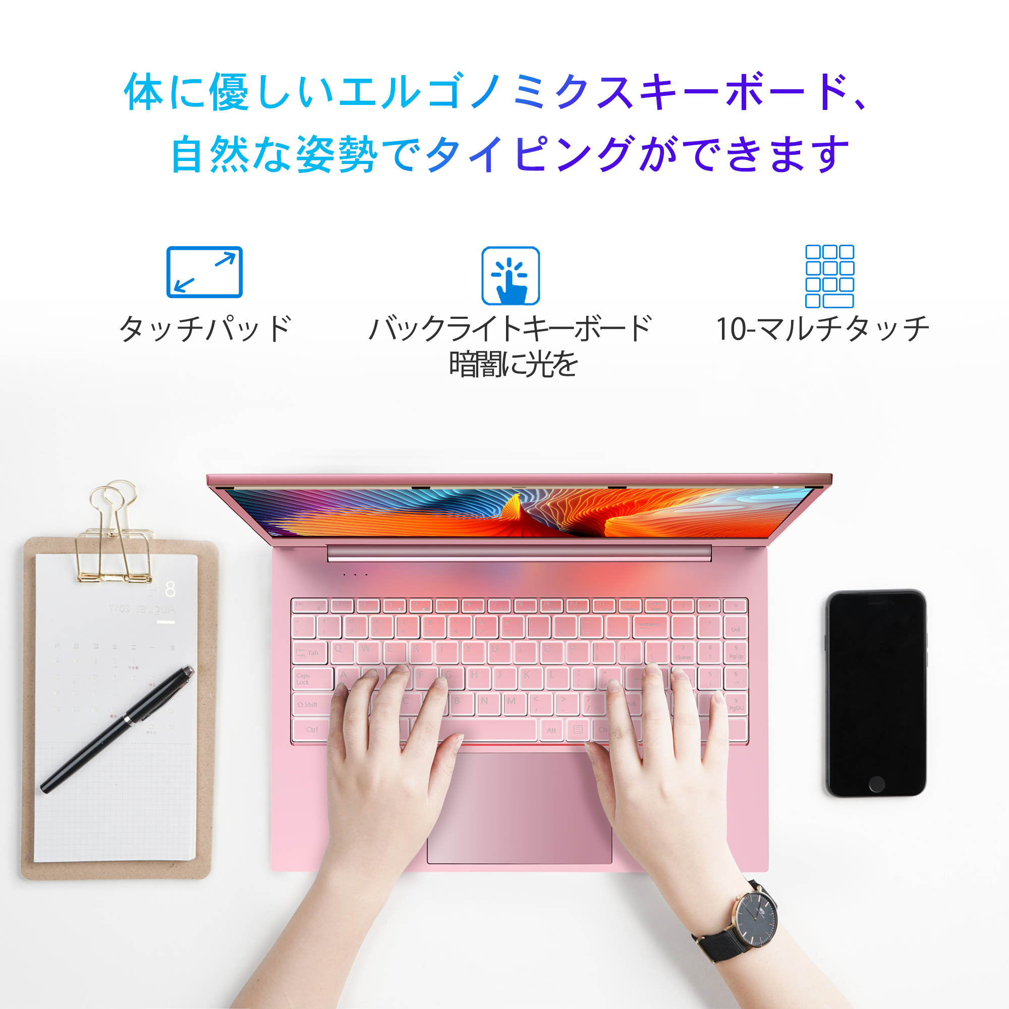 SALE／76%OFF】 Win11搭載 ノートパソコン Office付き 新品 初心者向け