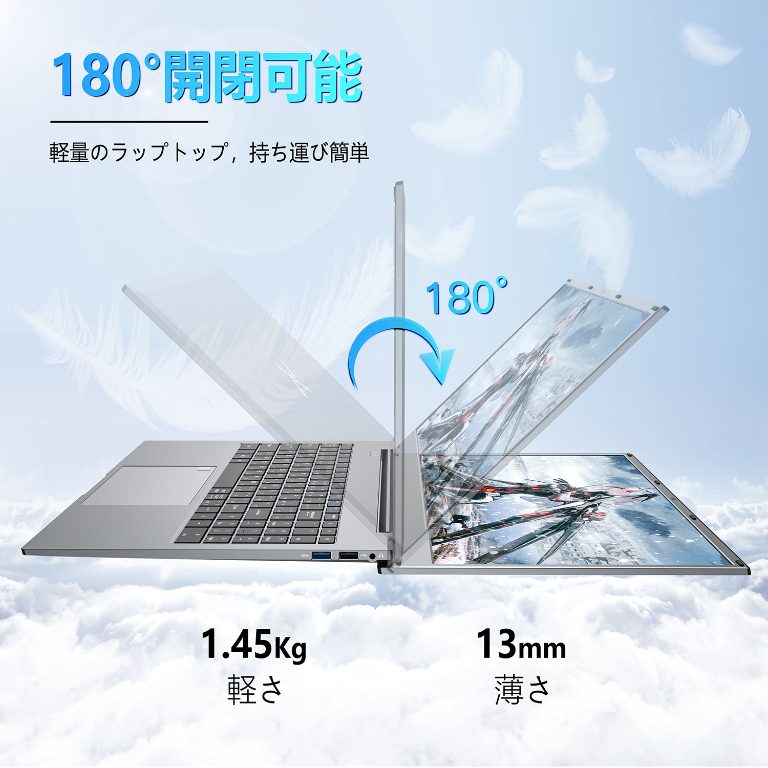 ノートパソコン 新品 Office付き 初心者向け 初期設定済 Win11 Pro