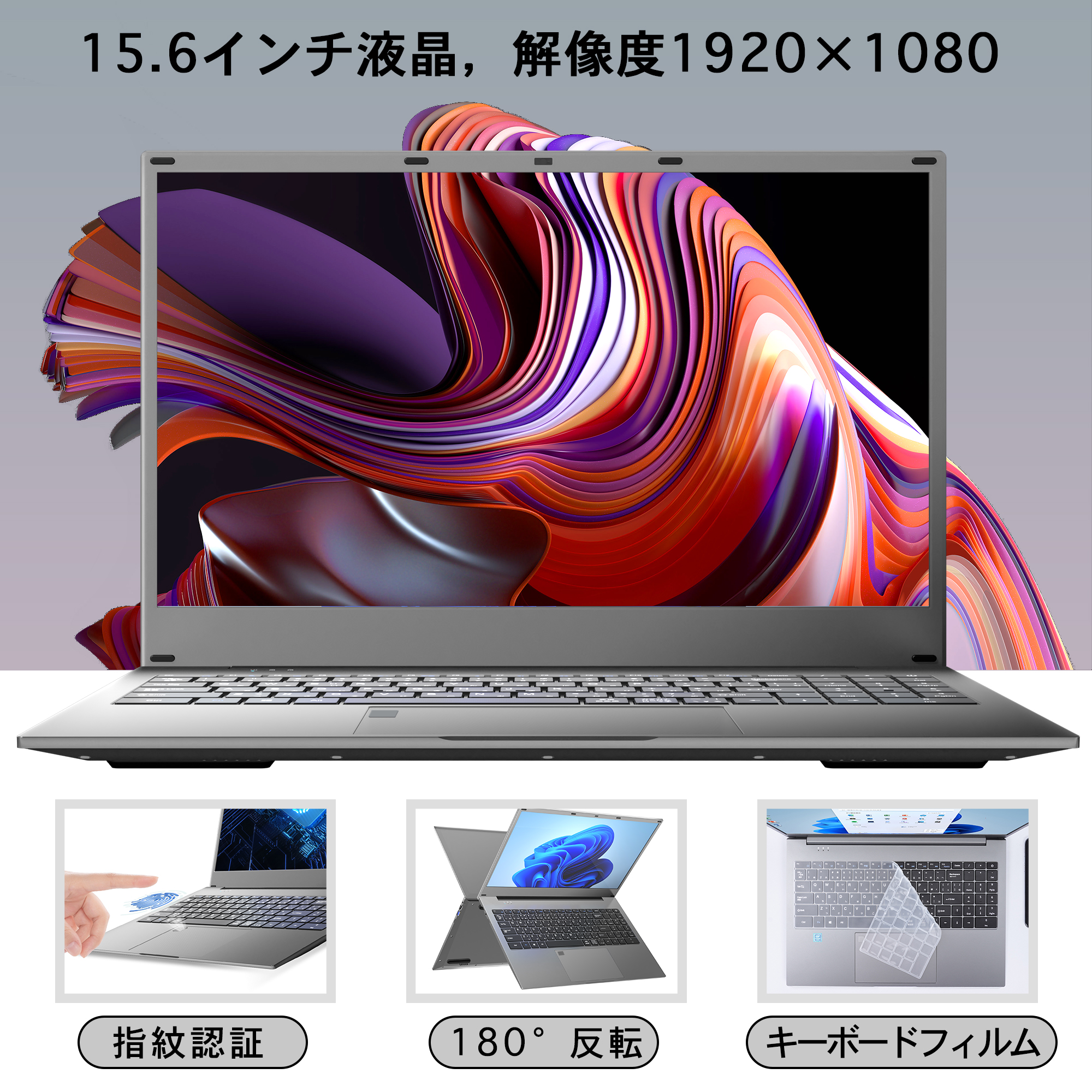 直売卸値 Win11 オフィス2021 i7 SSD64Gx2 小型 軽量 地デジ 初心者