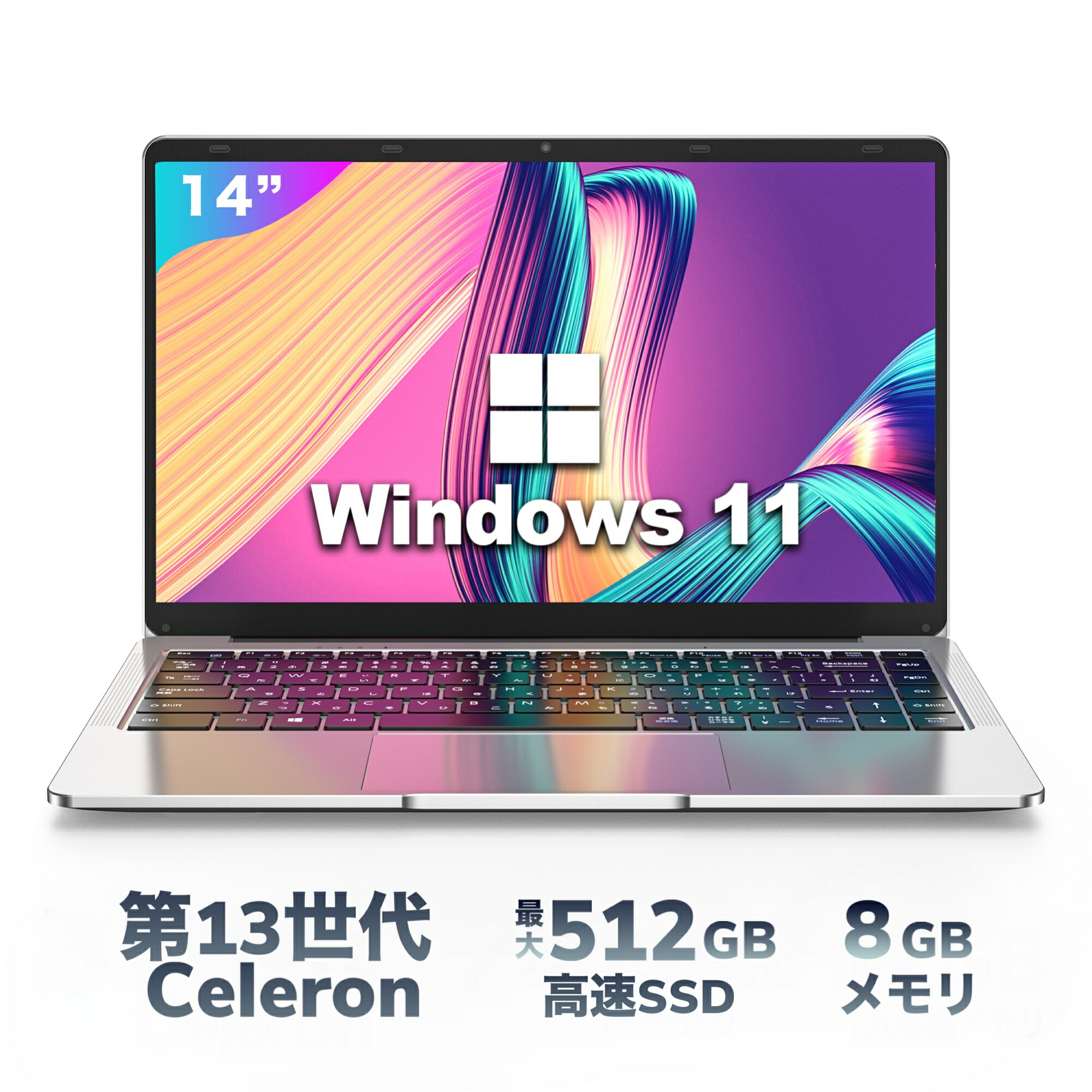 14q8r-pink-1-1.jpg?fitin=720:720