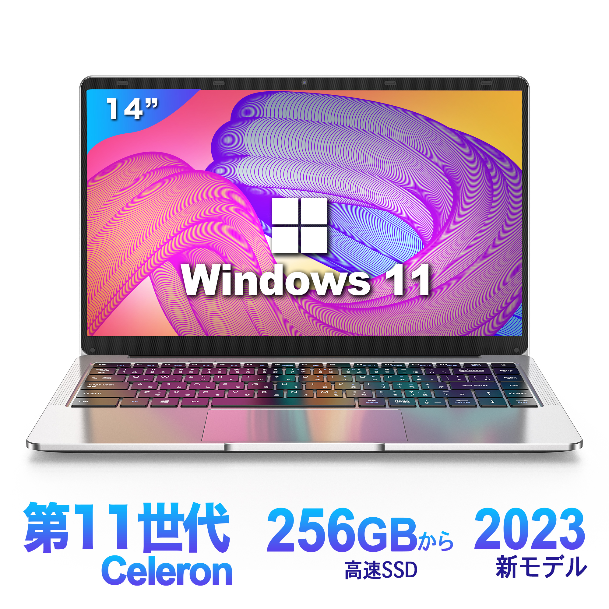 楽天市場】＼ポイント10倍／ノートパソコン 新品 Office付き 初心者 