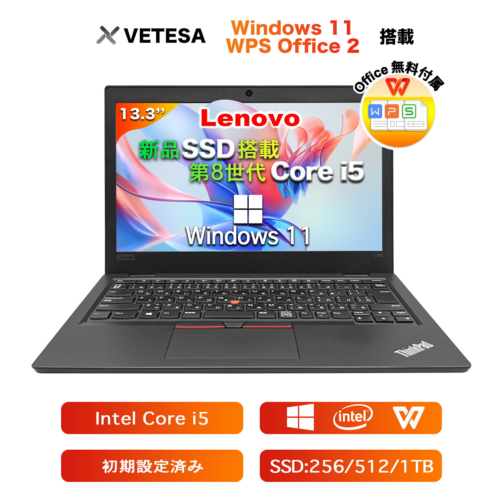 【美品】Lenovo ideapad L350 ブリザードホワイト 楽天市場】Lenovo 15.6型 IdeaPad L350 81Y3009RJP [ブリザード