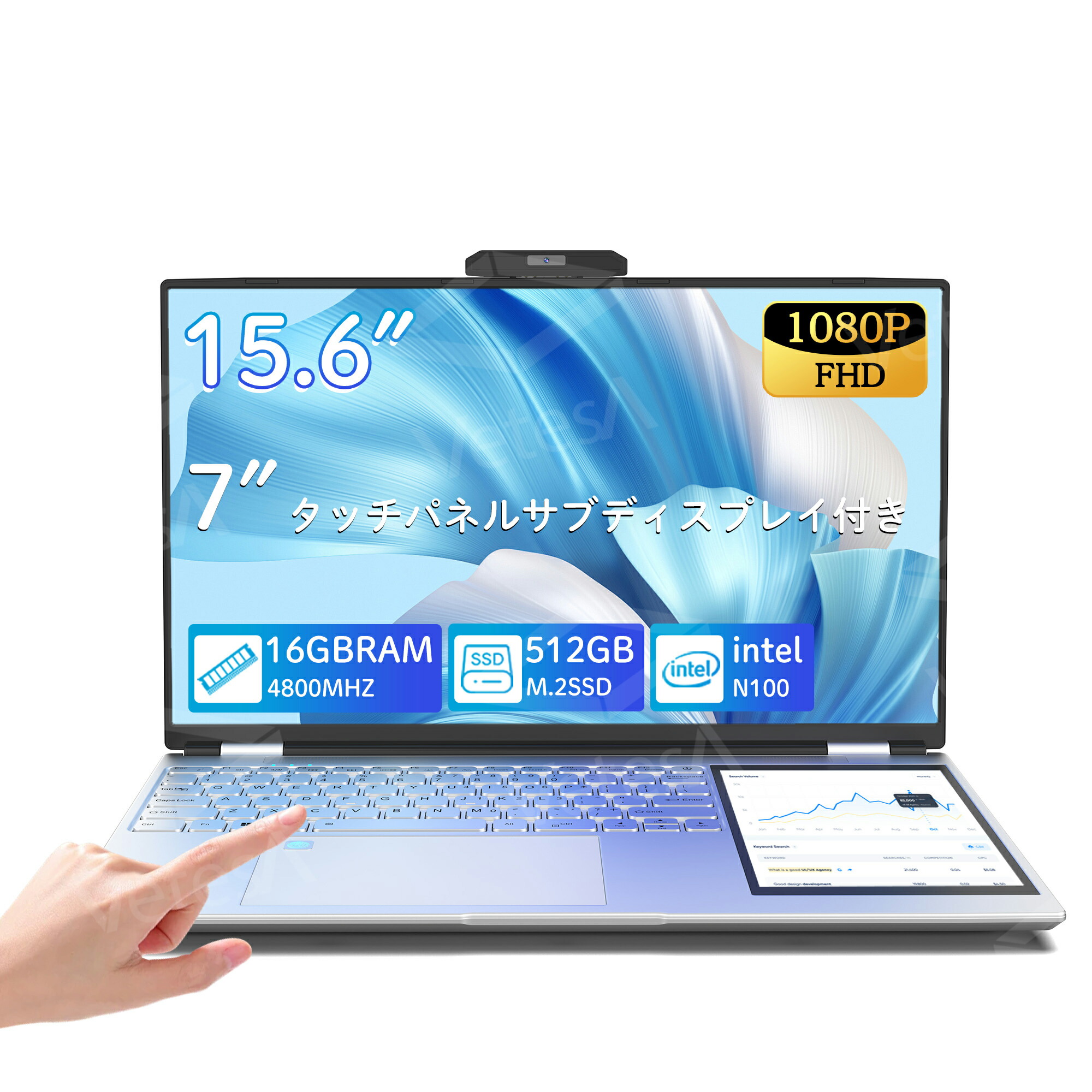 楽天市場】ノートパソコン Office付き 新品 Windows11 第12世代 N100