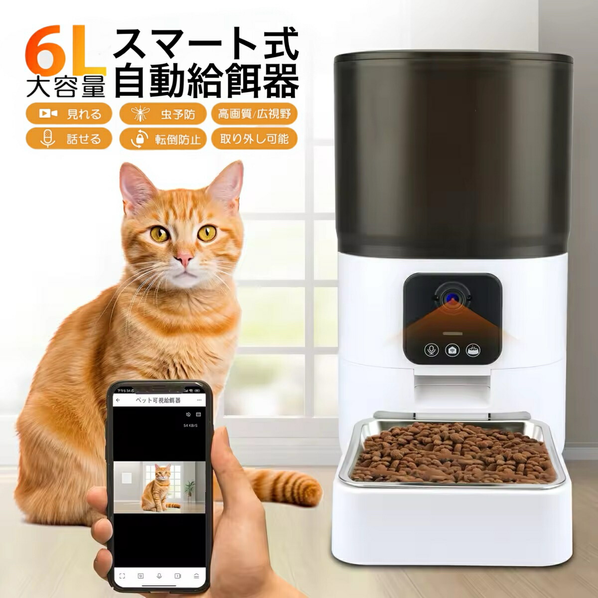 Panasonic万覚え帳マイコン読み合わせる表