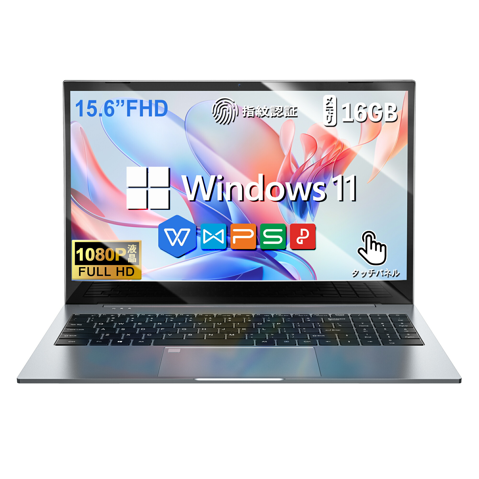 Win11✨大容量1TBすぐ使える初心者向ノートパソコン✨カメラ