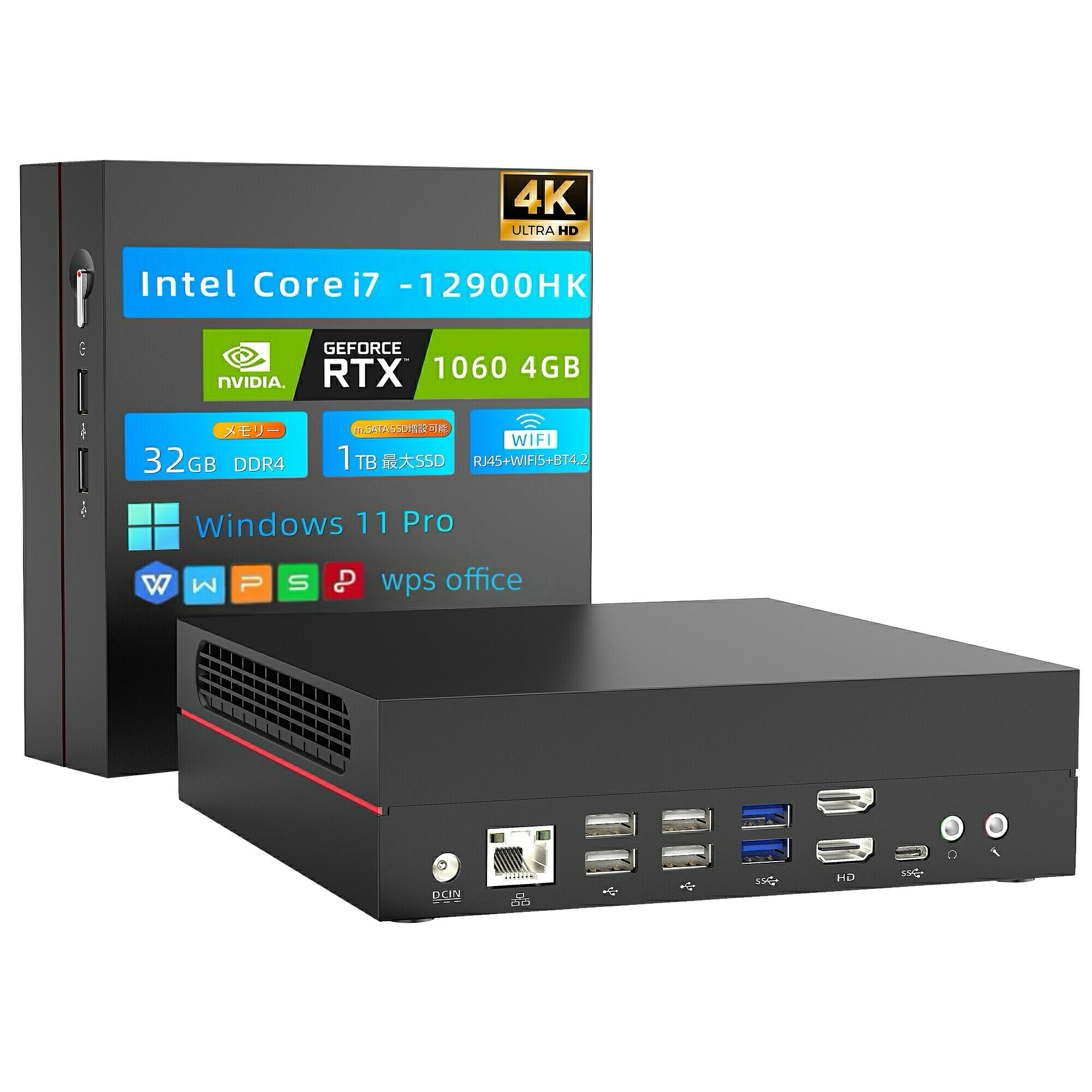 美品　ミニPC パソコン　SSD 512GB　メモリ 32GB i5 第12世代 Amazon.co.jp: ミニPC AG1 第12世代 Core i5-12600H ミニ