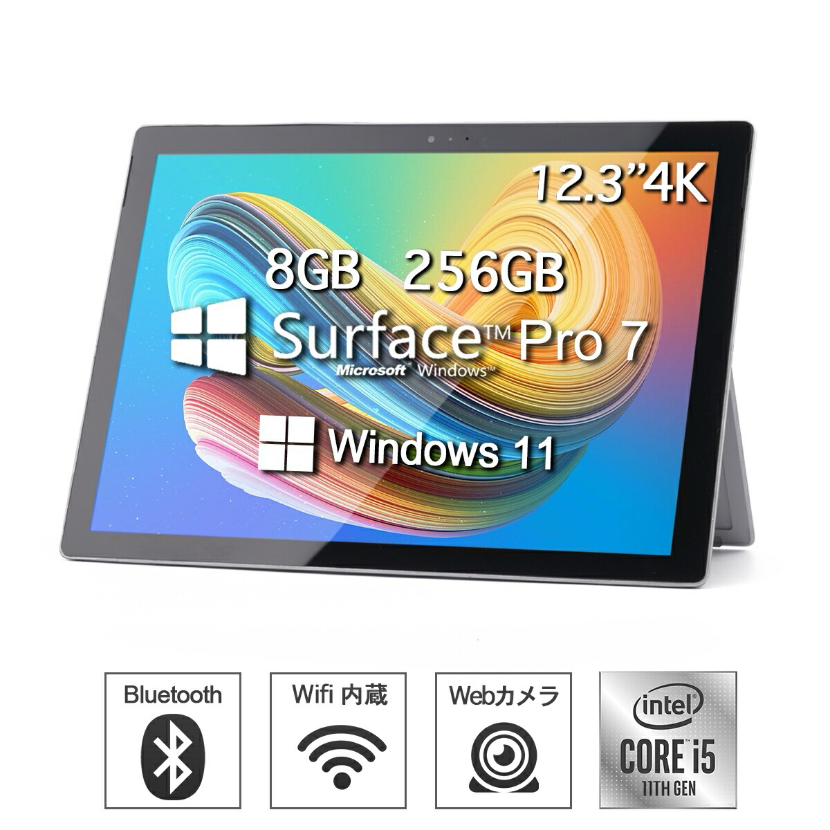 楽天市場】【中古】Windows11 タブレットPC Microsoft Surface