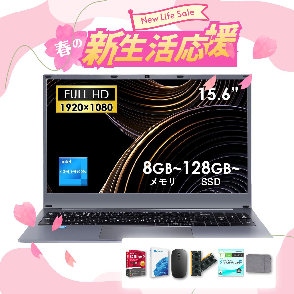 楽天市場】GM-JAPAN ノートパソコン ノートPC Windows 11 Office搭載