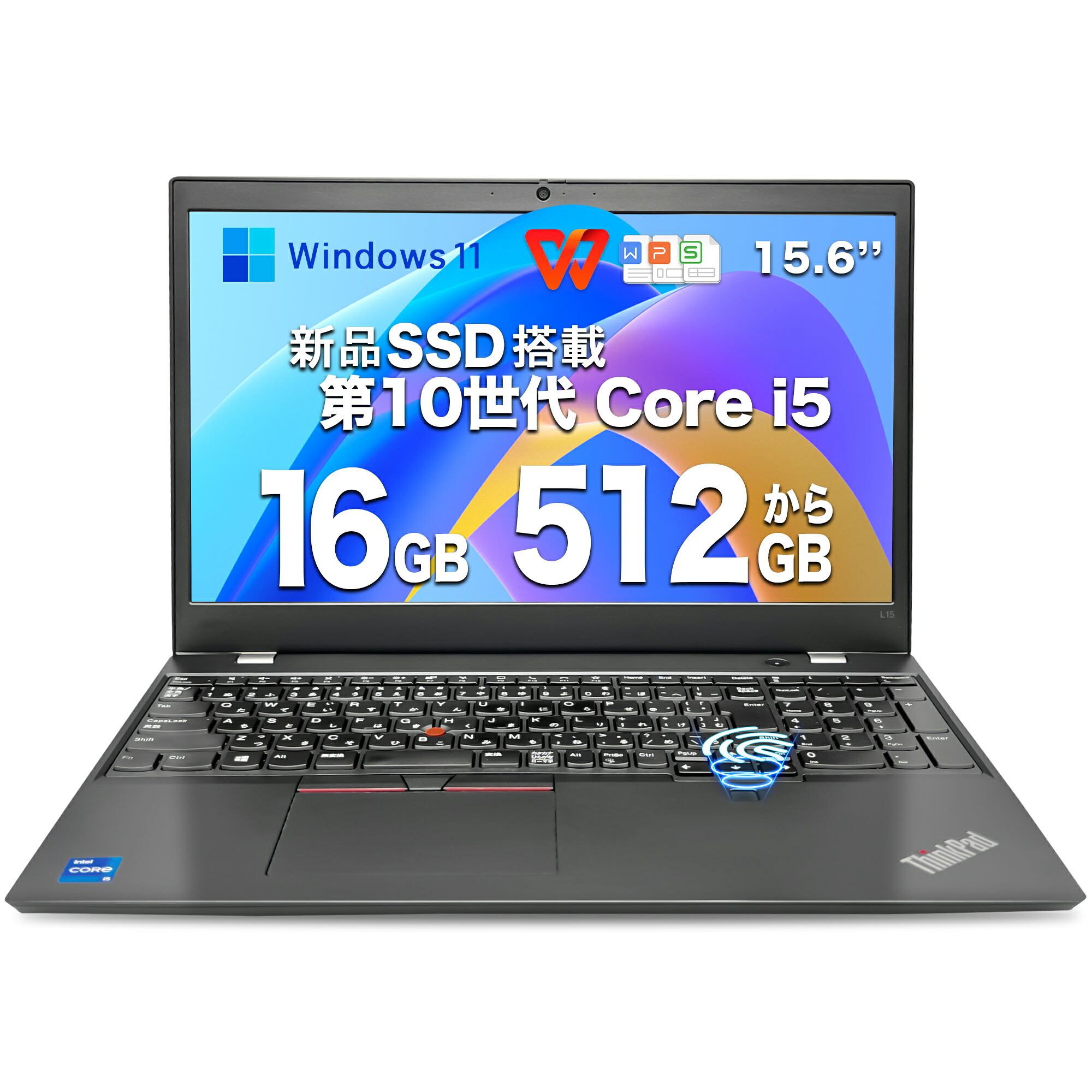楽天市場】本日P5倍！2000円オフクーポン！中古ノートパソコン Lenovo