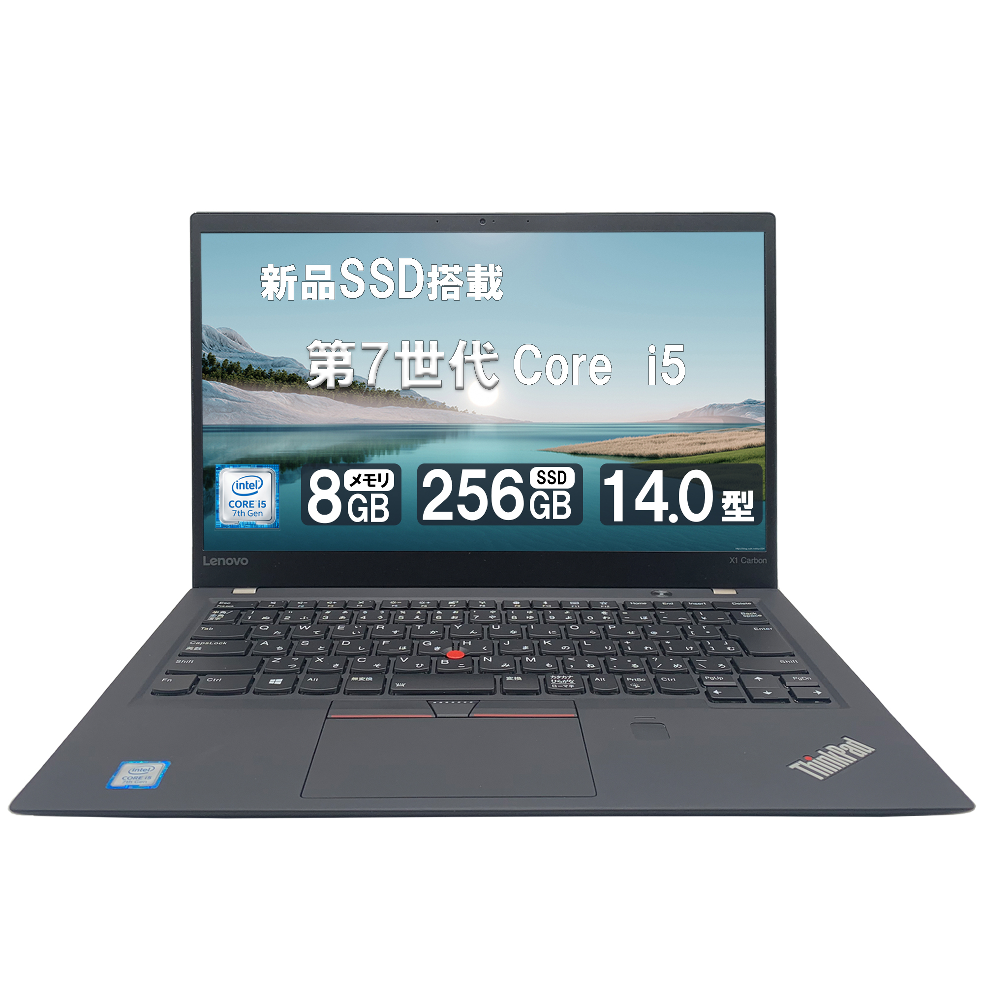 ジャンク　Lenovo ノートPC本体 720s-13kb Lenovo Ideapad 720S-13IKB-81BV0058GE - Notebookcheck.net