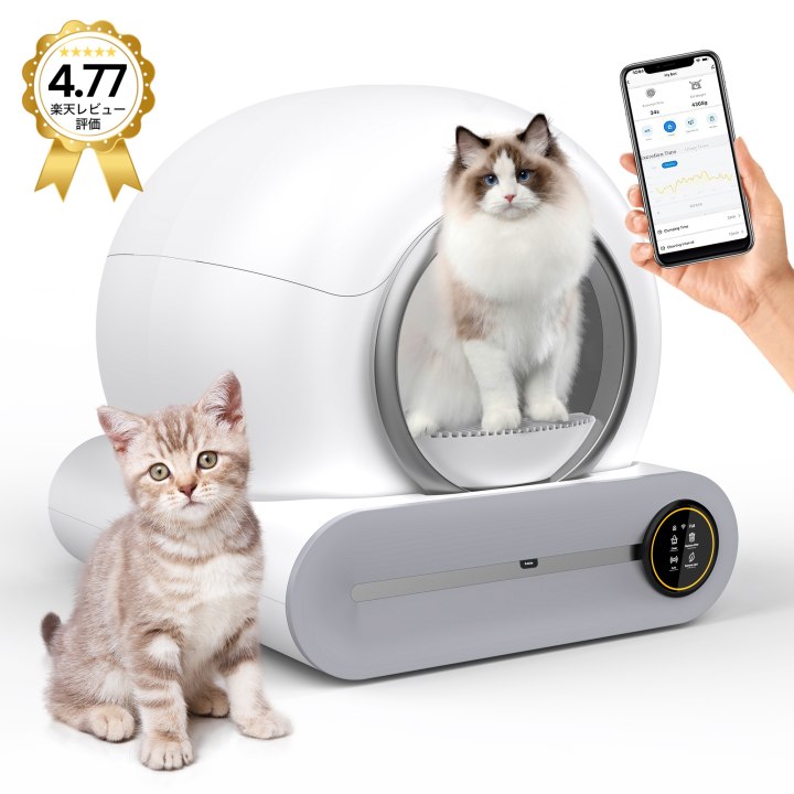 【新品】PETREE ペッツリー 猫 自動トイレ用 底面シリコンシート Amazon | ペッツリー クリーン スマート 専用 底面シリコン