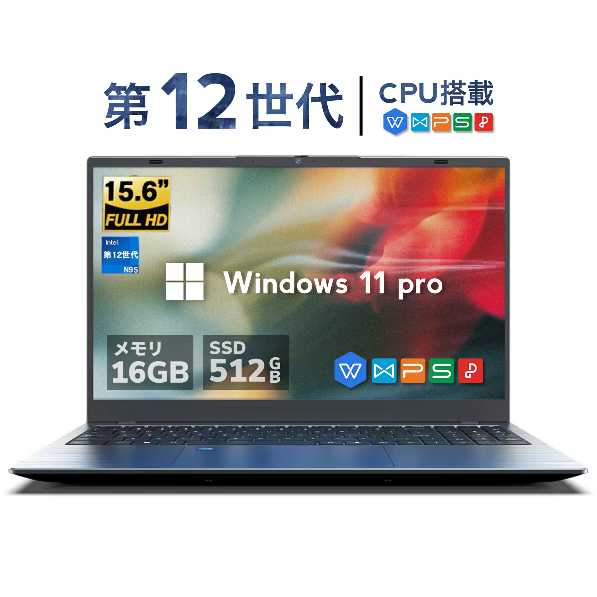 楽天市場】GTBOXノートパソコン 15.6インチ N5095 ノートPC サクサクな