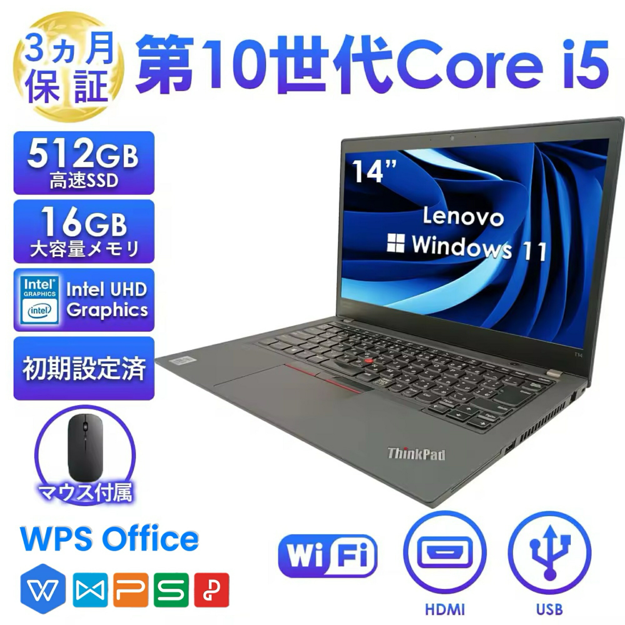 Panasonic万覚え帳マイコン読み合わせる表